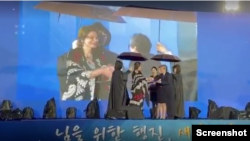 جایزه‌ ویژه‌ صلح حقوق بشر به شورای هماهنگی تشکل‌های صنفی فرهنگیان ایران اهدا شد