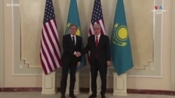 Բլինքենն աջակցություն է հայտնում Կենտրոնական Ասիայի երկրների ինքնիշխանությանն ու տարածքային ամբողջականությանը