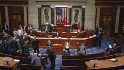 ბაიდენის საიმპიჩმენტო გამოძიება