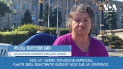 სომხური ყარაბაღის დასასრული