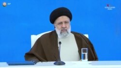 ԱՄՆ-ն ցավակցել է Ռայիսիի մահվան կապակցությամբ