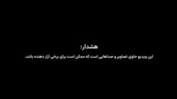 ویدئوی دوربین مداربسته از بازداشت همراه با خشونت دو دختر نوجوان در تهران