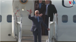 បញ្ហា​ពិដាន​បំណុល​អាមេរិក​នៅ​វិលវល់​ពី​លើ​ទស្សនកិច្ច​ក្រៅ​ប្រទេស​ត្រៀម​ទុក​របស់​លោក Biden 