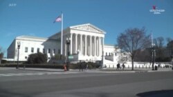 Միացյալ Նահանգներում հնչում են դատական համակարգում էթիկայի նորմերի մասին մտահոգություններ