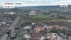 ის, რაც უკრაინულ სოფელ კლიშჩიივკასგან დარჩა