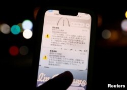 24일 일본 오키나와현 주민들에게 북한의 탄도미사일 발사에 따라 실내로 대피하라는 경보 메시지가 보내졌다.