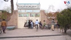 افغانستان میں نئے تعلیمی سال کا آغاز؛ 'ہم اپنی بہنوں کے چہروں کی اداسی کو دیکھ سکتے ہیں'