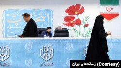 ثبت نام انتخابات ریاست جمهوری