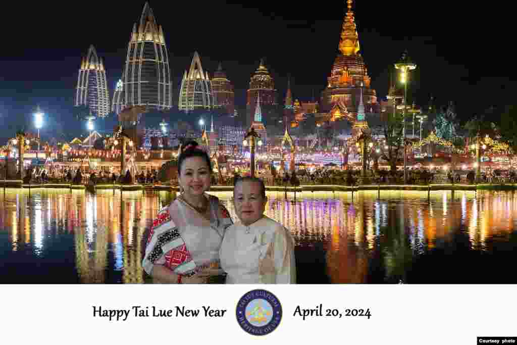 ທ່ານນາງອ່ອນ ອ່ອນແພງ ແລະແມ່ຂອງນາງຖ່າຍຮູບໃນບຸນປີໃໝ່ລື້ 2024 ທີ່ແຊນເິເອໂກ