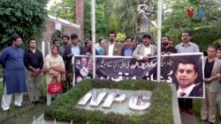  خبریالانو په کینیا کې د وژل شوي خبریال ارشد شریف د قاتلانو نه پیدا کېدل د ریاست ناکامي بللې
