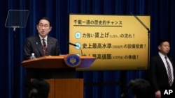 Japan's Prime Minister Fumio Kishida speaks during a press conference, in Tokyo, March 28, 2024.