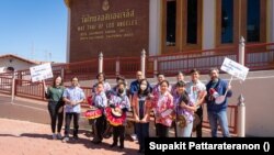 Thai voters registration in the US