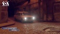 8 საერთაშორისო აღიარება ბოლო 6 თვეში - "სიცოცხლიდან სიცოცხლემდე" ნიუ-იორკშიც შეაფასეს