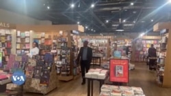 መጽሓፍ ሰመረ ሰሎሞን -- ተደመሮ ኣብ ታሪኽ ቃልሲ ኤርትራ