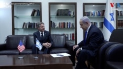 លោក Blinken ជួបមេដឹកនាំអ៊ីស្រាអែលនិងថា ពលរដ្ឋប៉ាឡេស្ទីនត្រូវមានលទ្ធភាពវិលត្រឡប់ទៅលំនៅឋានដើមរបស់ពួកគេវិញ