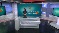 ՀԱՅԱՑՔ ԱՄԵՐԻԿԱ