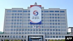 한국 대통령실 청사 전경.