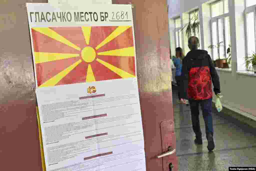 Македонските граѓани излегоа на гласање, на располагање имаат две гласачки кутии: За претседател и за пратеници во Македонското собрание.