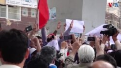 ពលរដ្ឋ​ប៉ាគីស្ថាន​តវ៉ា​ប្រឆាំងនឹង​ការឡើង​ថ្លៃ​ខ្ពស់​នៃ​អគ្គិសនី​ប្រើប្រាស់