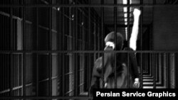 افزایش فشار بر زندانیان زن در ایران