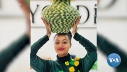 “ኢትዮጵያን በስፌት ሥራ ለዓለም ማስተዋወቅ እፈልጋለሁ” - የቱባ በአራራት መሥራች