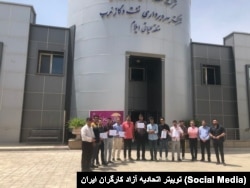 اعتراض کارگران رسمی شرکت نفت و گاز ایلام