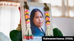 ภาพหน้าศพของเนติพร เสน่ห์สังคม ที่งานศพในวัดสุทธาโภชน์ เขตลาดกระบัง กรุงเทพฯ ถ่ายเมื่อ 16 พฤษภาคม 2567