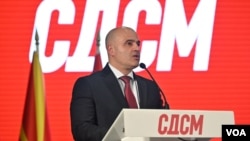 Димитар Ковачевски