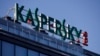 Kntor pusat Kaspersky Lab di Moskow, 30 Januari 2017. (Foto: AP)