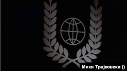 Струшки вечери на поезијата 2024