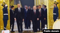 Azərbaycan və Rusiya Prezidentləri Avrasiya İqtisadi Birliyinin iclasında (Mənbə: Azərbaycan Prezident Administrasiyası)