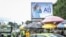 A torn campaign billboard of ousted Gabon President Ali Bongo Ondimba is seen in Libreville, Sept. 1, 2023. 