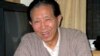 Chinese SARS Whistleblower Jiang Yanyong Dies at 91