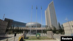 የአፍሪካ ኅብረት ዋና መሥሪያ ቤት አዲስ አበባ፤ ኢትዮጵያ