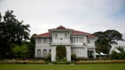 ဒေါ်အောင်ဆန်းစုကြည်နေအိမ် တတိယအကြိမ် လေလံပွဲ ဝယ်သူမရှိဘဲပြီးဆုံး