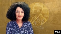  جایزه نوبل صلح، نرگس محمدی