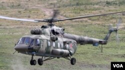 Jirgin mai saukar angulu