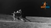 India's Moon Rover Completes Its Walk 