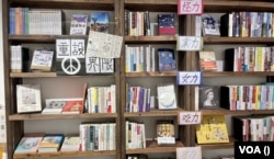 界限书店出版及售卖的书籍很多都与香港本土题材有关。