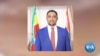 የኦሮሚያ ክልል ፕሬዚዳንት በክልሉ ለሚንቀሳቀሱ ታጣቂዎች ለእርቅ ጥሪ አቀረቡ