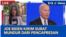 Laporan VOA untuk iNews: Joe Biden Kirim Surat Mundur dari Pencapresan
