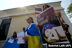 Russia Ukraine War Global Reaction