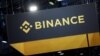 바이낸스 "미 사법당국의 북한 조직범죄 연계 자산 440만 달러 압수 지원"