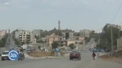 ትግራይ ክልል እየተጠቀመበት ባለው ዐዲስ ደንብ ላይ ምላሽ እንዲሰጥ ታዘዘ 