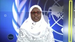  Rahotanni Daga Birnin New York Yadda Aka Gudanar Da Taron UNGA