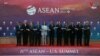 Harris ASEAN - TV Thumbnail