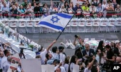 Nyu-Yorkda Isroil tarafdorlari namoyish qilmoqda, 26-oktabr, 2023