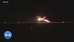 Les Houthis du Yémen visés par des bombardements