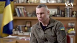 კლიჩკო: „კიევი ახლა ბევრად უკეთ არის დაცული, ვიდრე ერთი წლის წინ იყო"