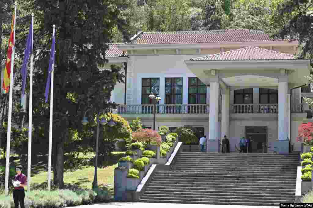 Претседателската вила на Водно